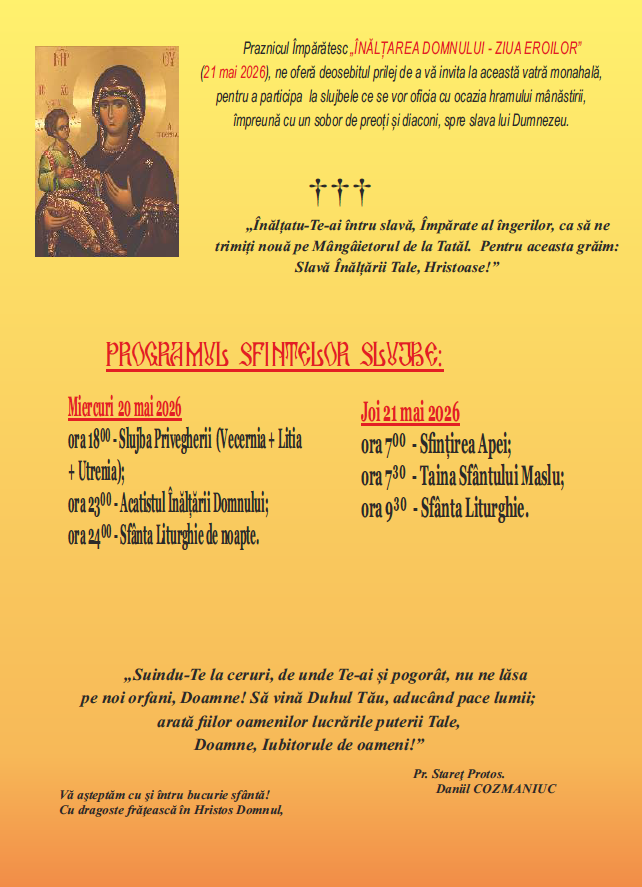 invitatie 1